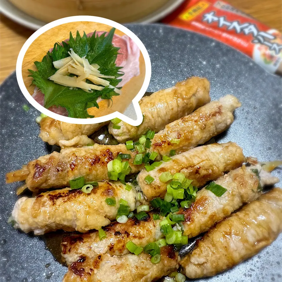 Snapdishの料理写真:新生姜のしそ肉巻き|morimi32さん