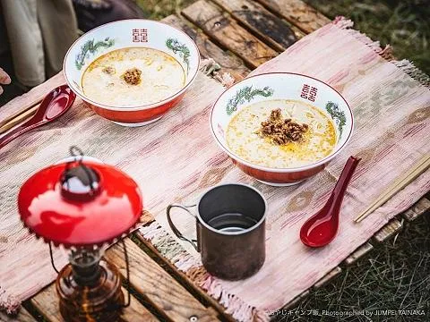 おやじキャンプ飯流　担々麺|ヤマサ醤油公式アカウントさん