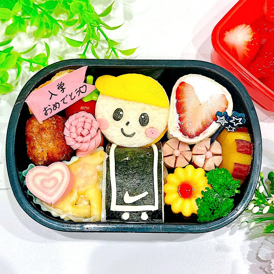 Snapdishの料理写真:入学おめでとう弁当|Miiaさん