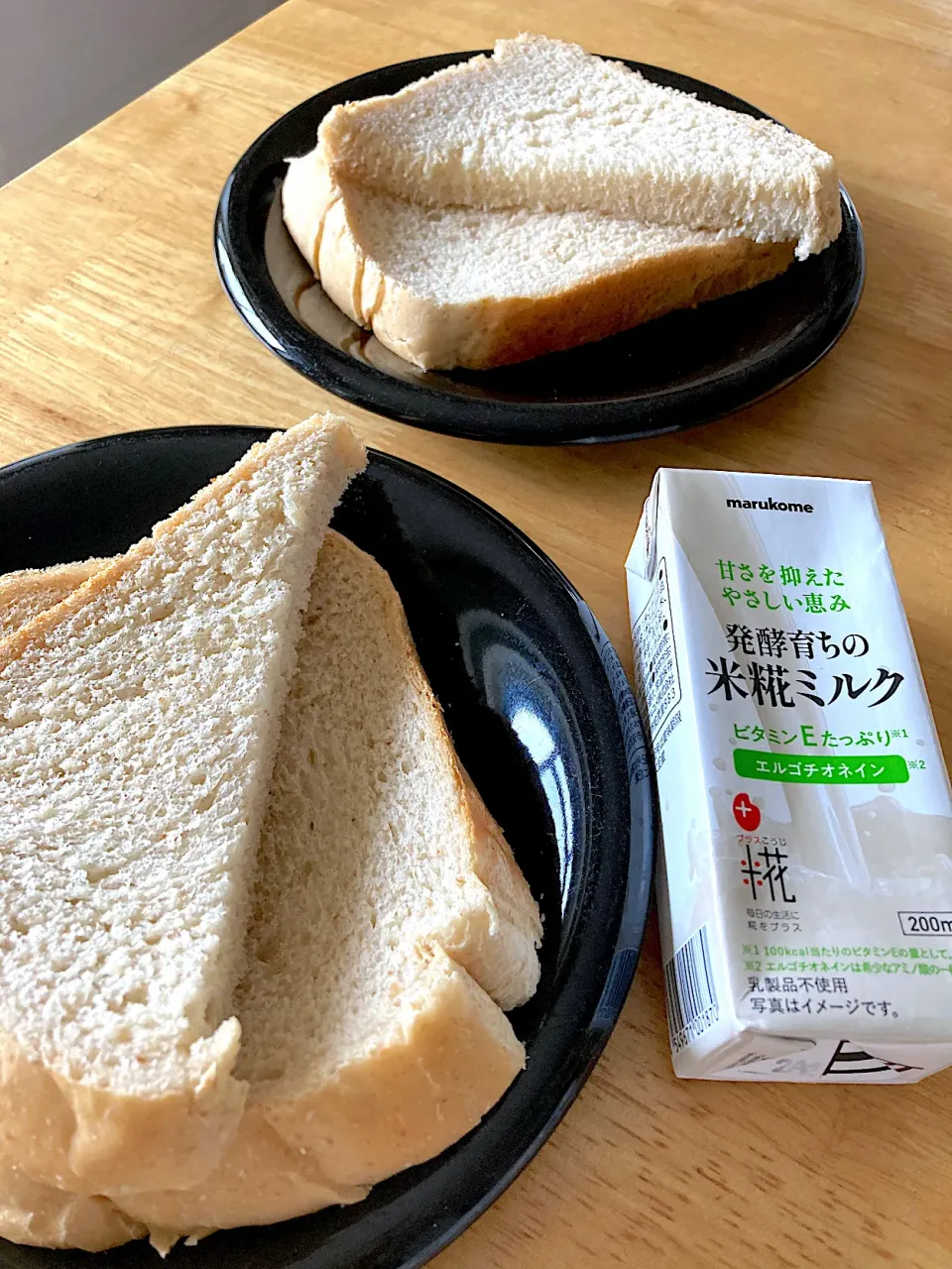 発酵育ちの米糀ミルク🥛でふわふわ食パン🍞|さくたえさん