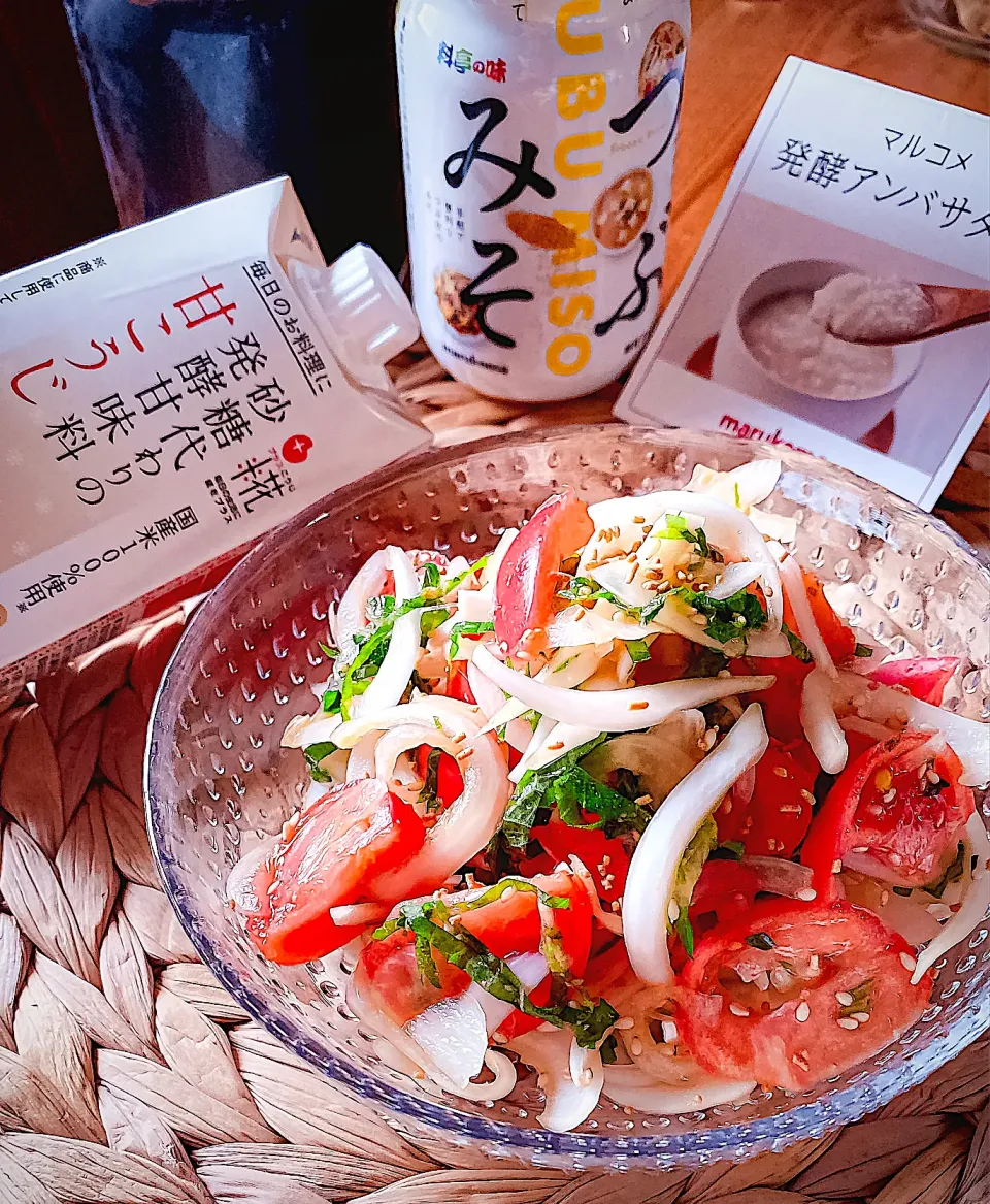 新たまとトマトのつぶみそポン酢サラダ🥗|にゃんぺこさん