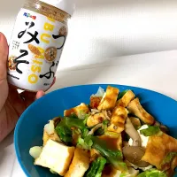 Snapdishの料理写真:厚揚げ炒め　味噌ソース|りらっくまさん