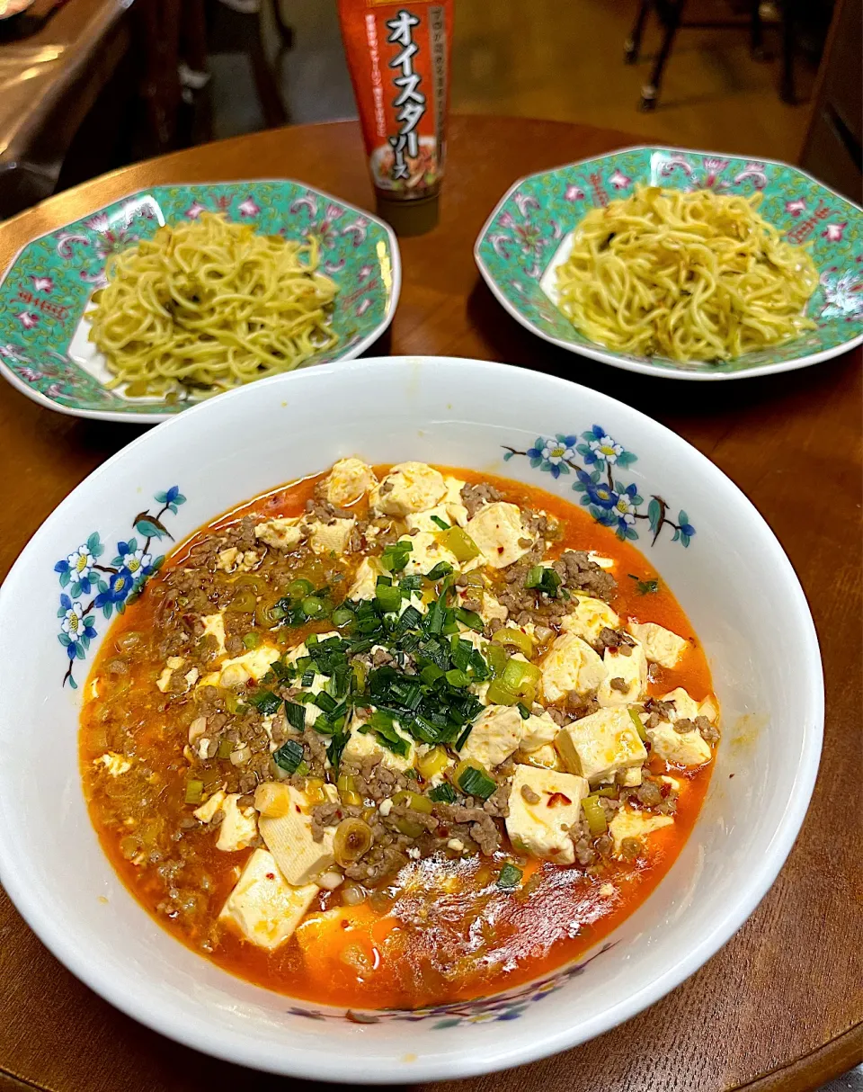 Snapdishの料理写真:麻婆豆腐焼きそば|henryさん