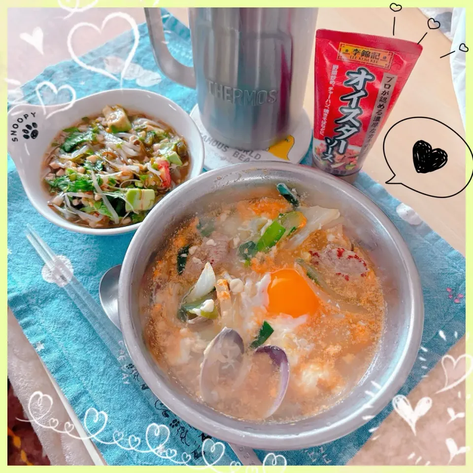 Snapdishの料理写真:４／２８ ｓｕｎ ｌｕｎｃｈ🍴＊○°|rinaronarさん