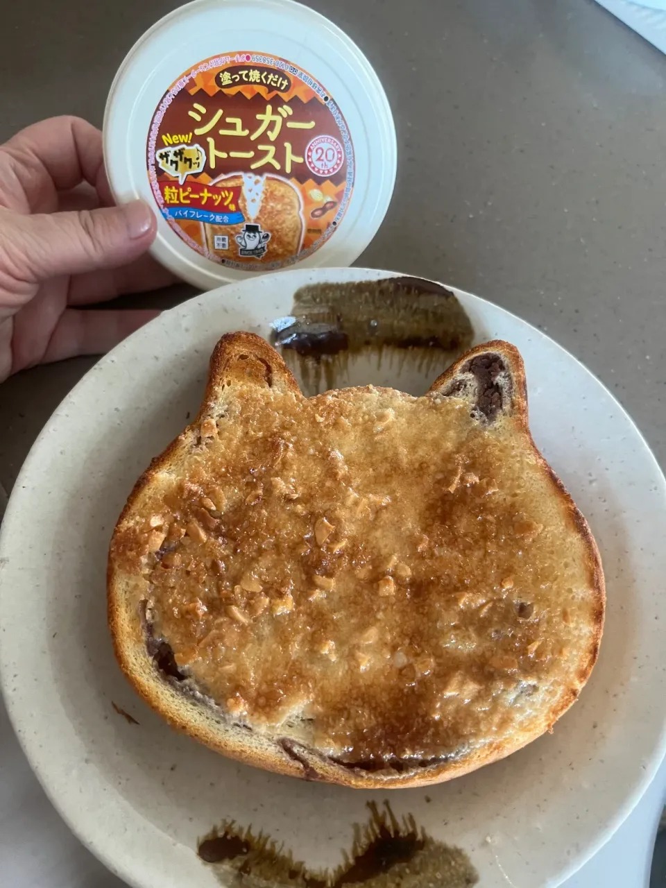 Snapdishの料理写真:ネコトースト🍞にシュガートースト、粒ピーナッツ|rinnさん