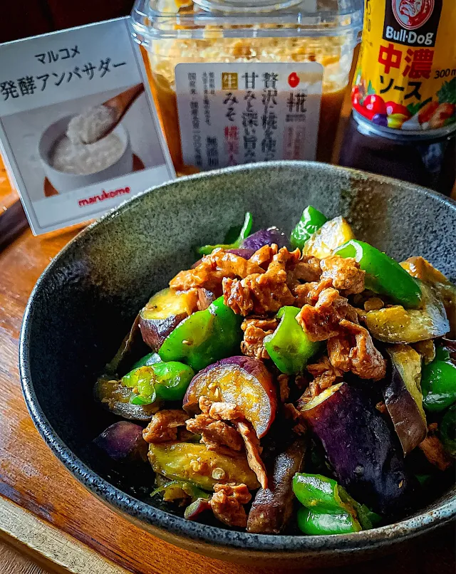 Snapdishの料理・レシピ写真:大豆ミートで茄子とピーマンの肉味噌炒め｜☆29の日☆大豆ミートと発酵調味料で技あり料理♪