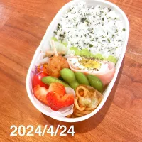 Snapdishの料理写真:JKお弁当記録|taekookさん