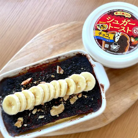 「シュガートースト ザクザクチョコ味」を使ってみたSnapdishの料理・レシピ写真:ザクザクッ！おから蒸しパン