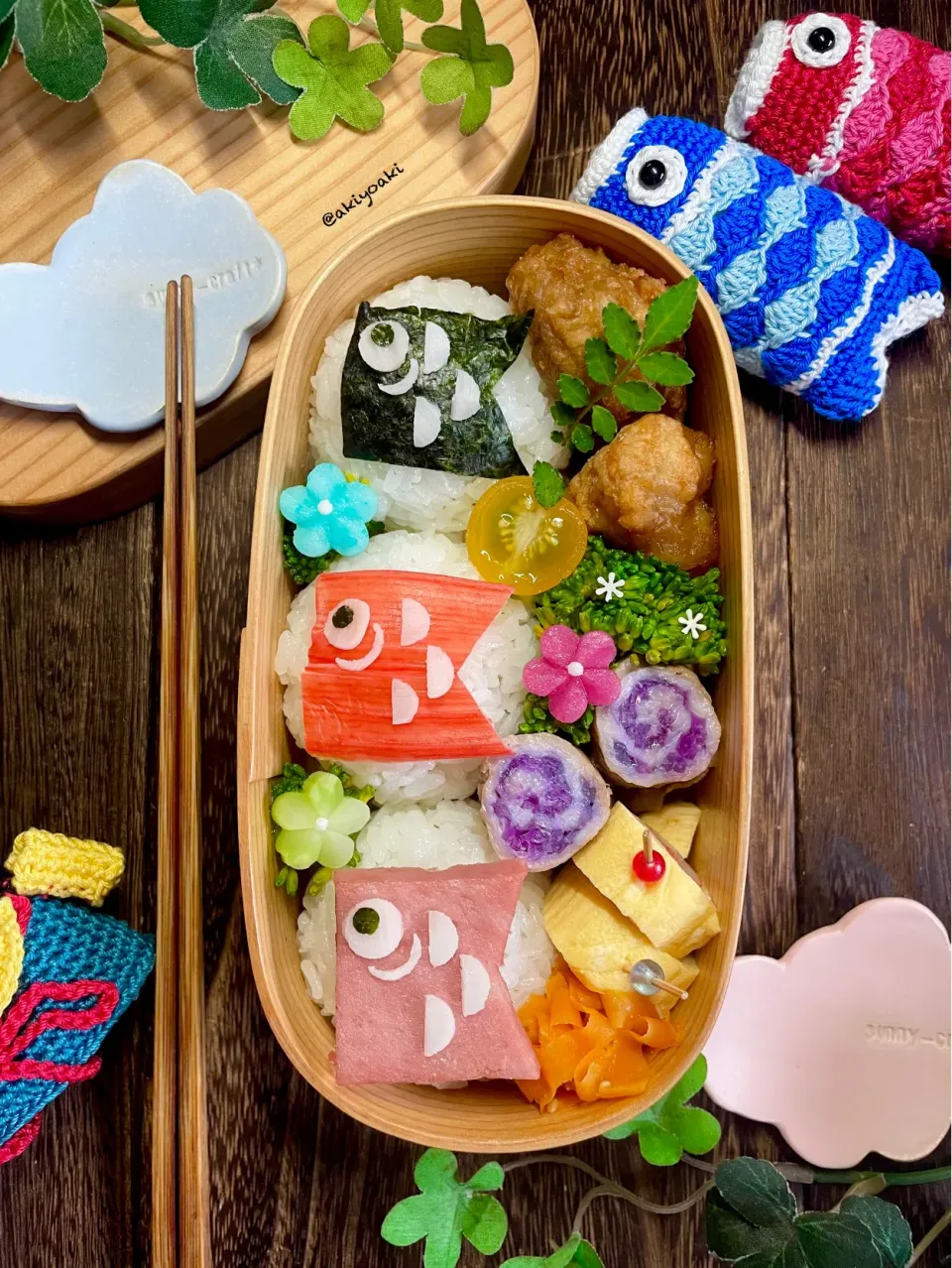 鯉のぼりおにぎり弁当|Akiyoෆ¨̮⑅さん