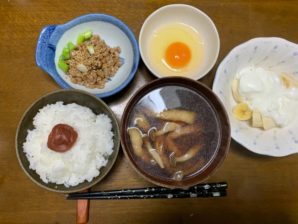 昼食|ATさん