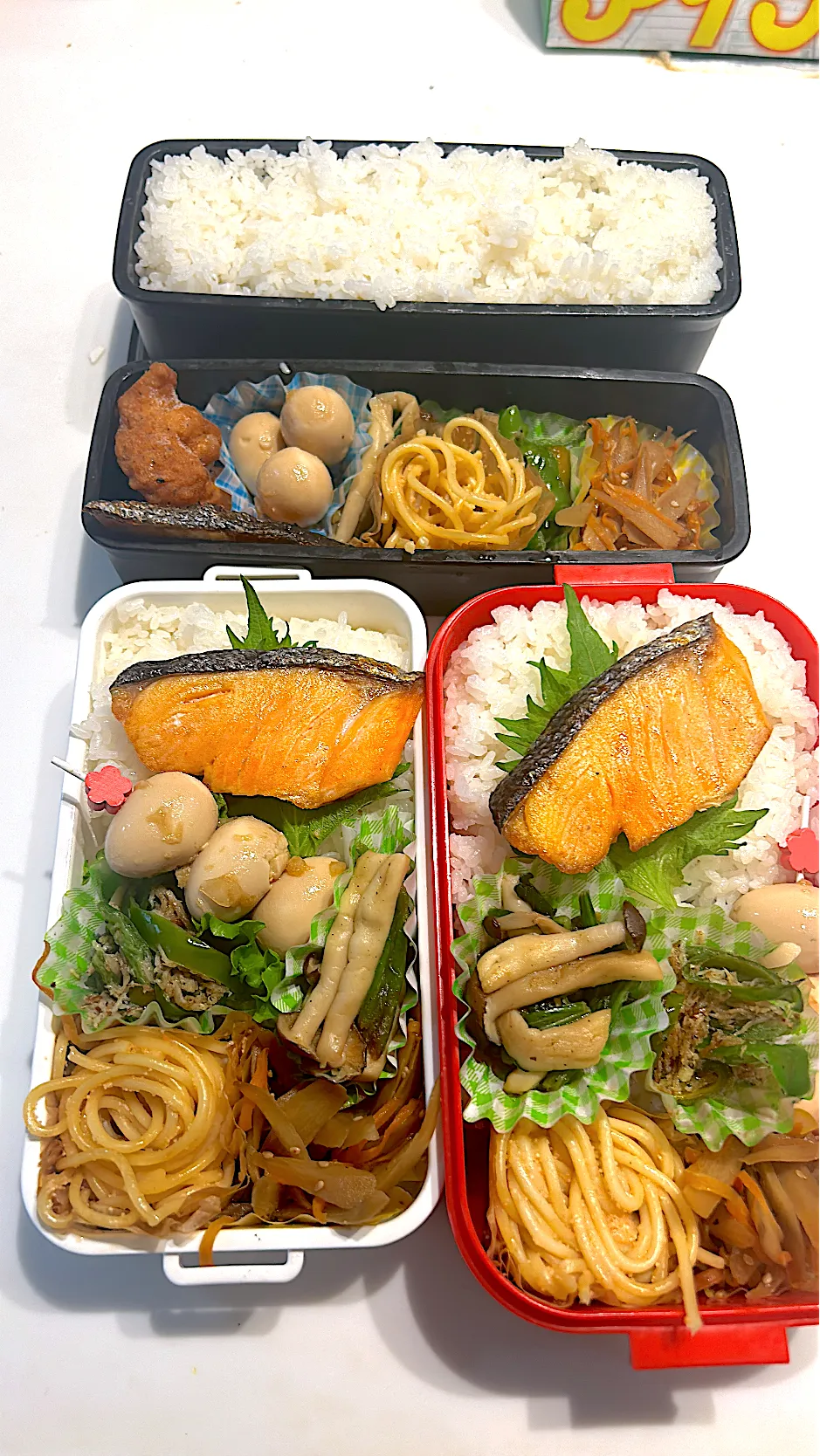 Snapdishの料理写真:シャケ弁当|ゆうりさん