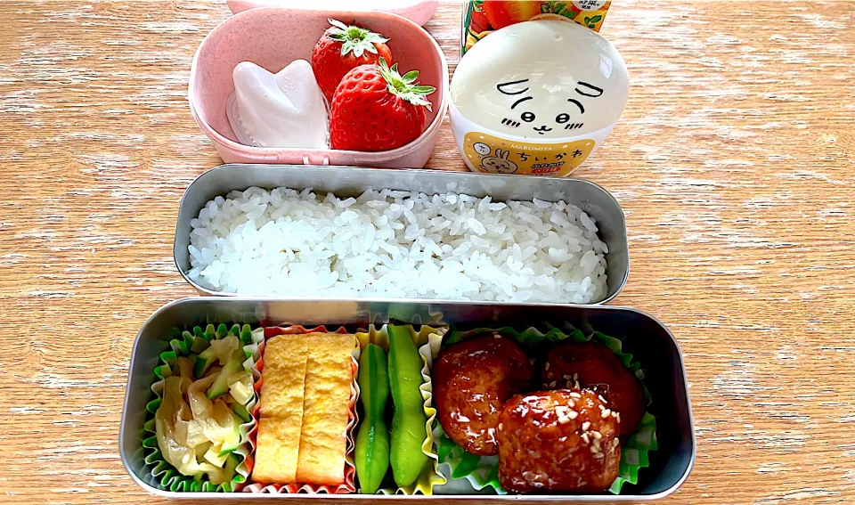 Snapdishの料理写真:女子大生お弁当|マイさん