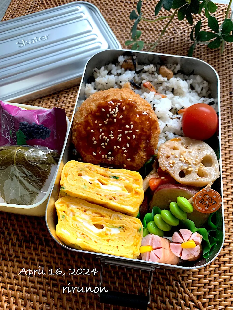 高2息子のお弁当🍱|りるのんさん