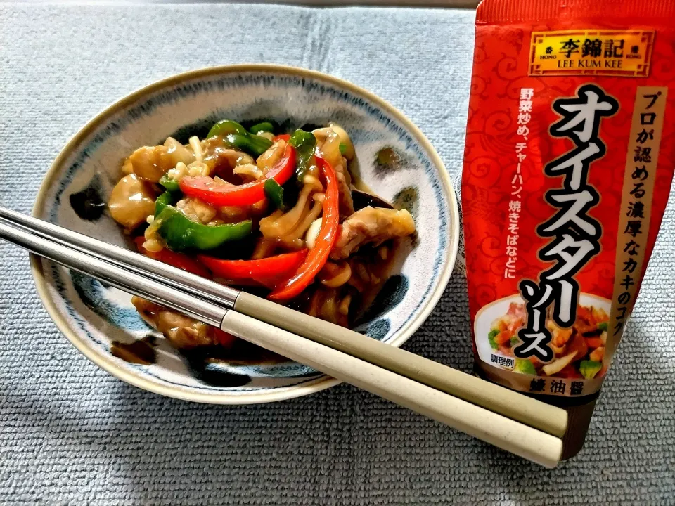 オイスターソース鶏の青椒肉絲
牛肉を鶏肉に、味付けさっぱりと！
ごはんが！！！進みますよ〜👍|vege食堂さん