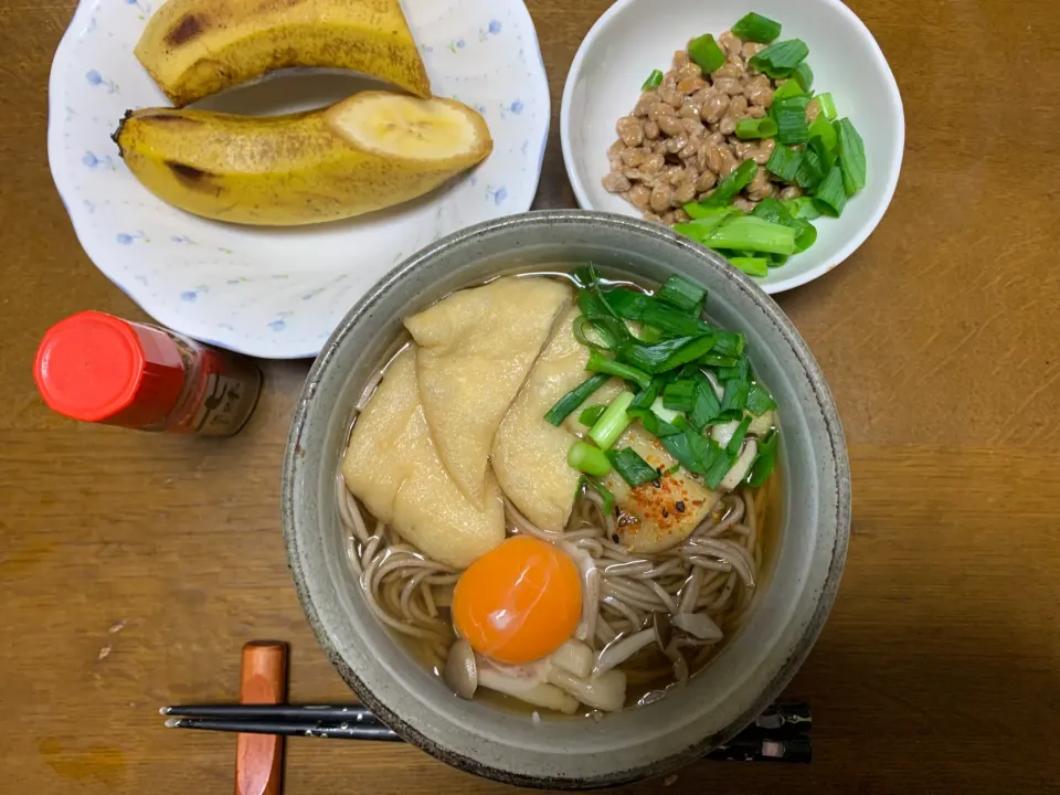 昼食|ATさん