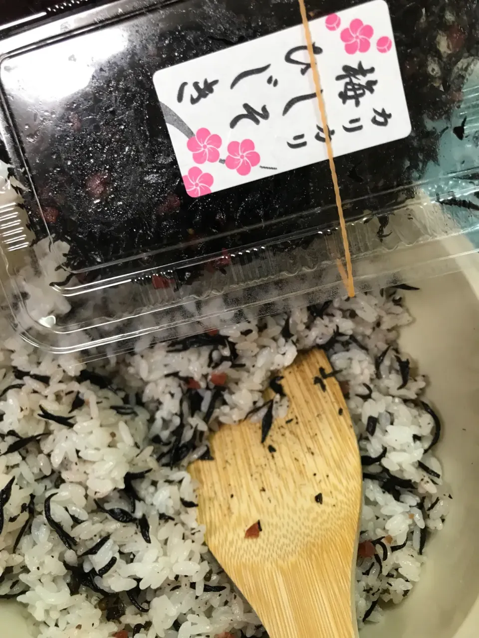 Snapdishの料理写真:ＧＷ手抜き飯 梅ひじきご飯|ゆきぽよ婆さん