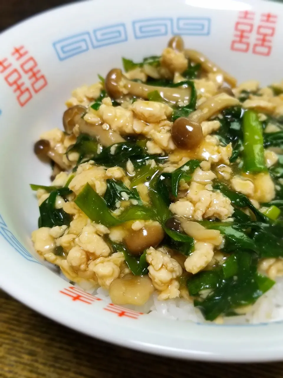 Snapdishの料理写真:鶏ひき肉とニラのあんかけ丼|ぱんだのままんさん