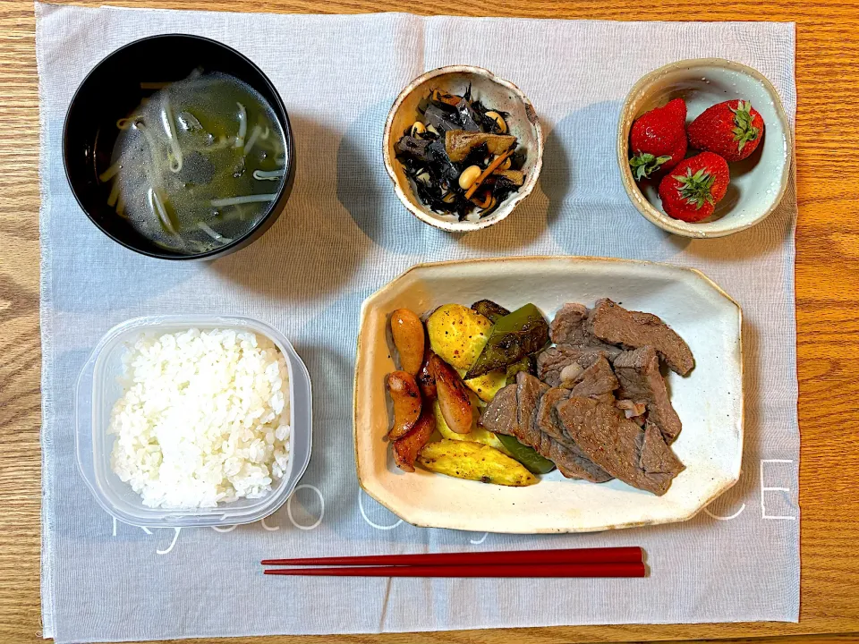 焼肉定食|ハラダメシさん