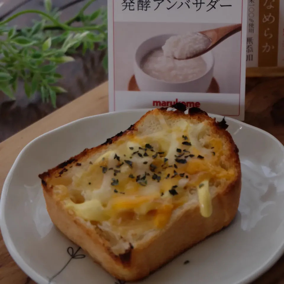 味噌ピザ🍕|k'sフレーバーさん