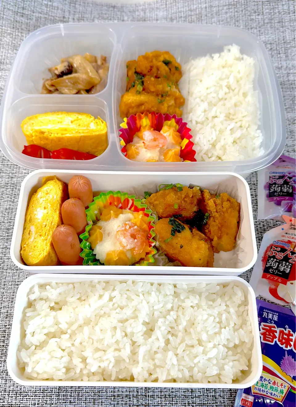 Snapdishの料理写真:和風おろし唐揚げ弁当。旦那、娘弁当。|ゆーこ。さん