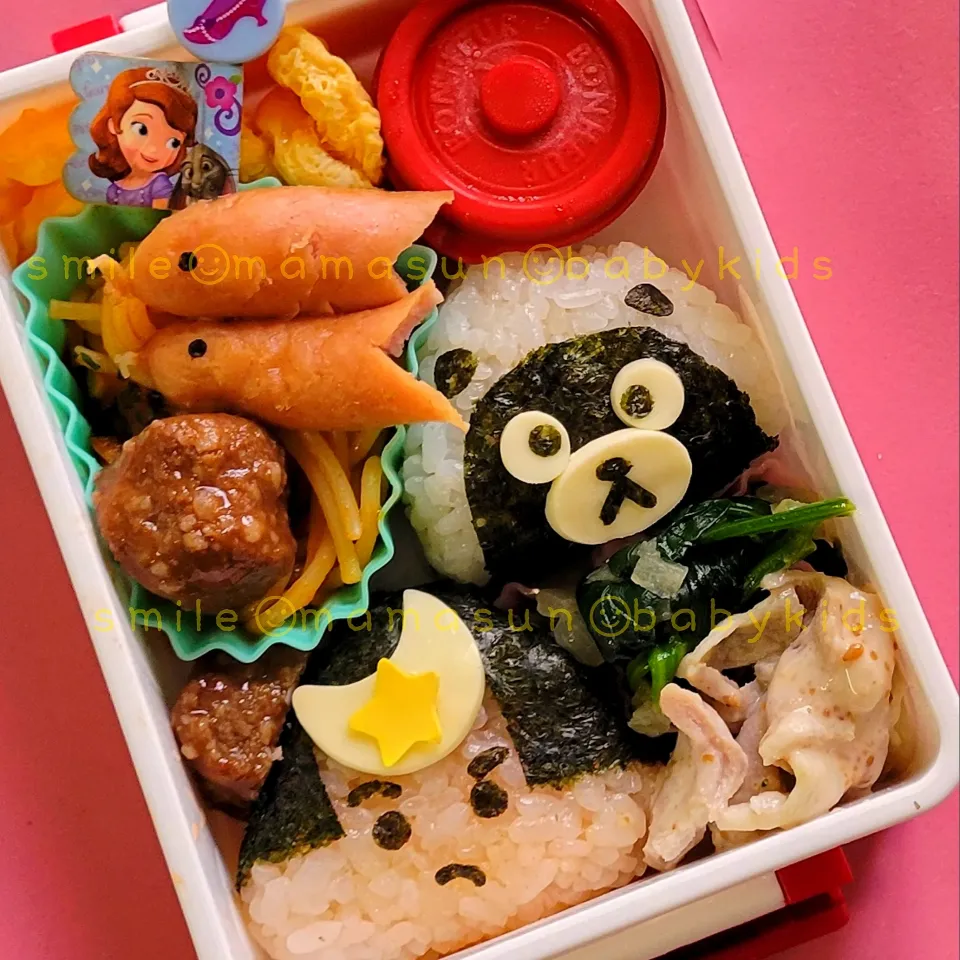 鯉のぼり弁当|jasmine5さん