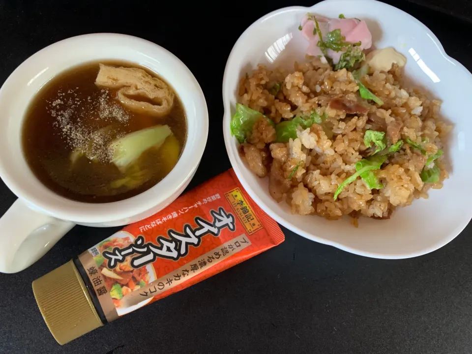 春キャベツと豚肉のうめ旨チャーハン
春キャベツとお揚げのオイスターあんかけスープ|そらまめさん