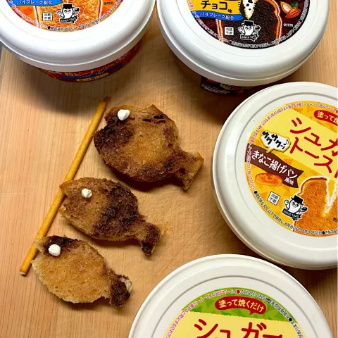 「シュガートースト ザクザクチョコ味」を使ってみたSnapdishの料理・レシピ写真:シュガートーストでラスク