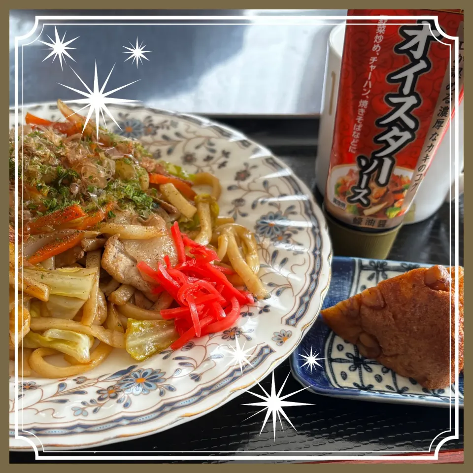 ゴールデンウィークのランチは焼きうどん|いのっちさん