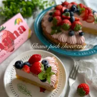 ガーナピンクチョコのベリータルト🍓🫐カット