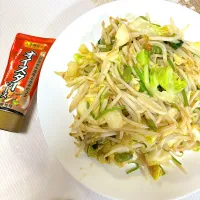 Snapdishの料理写真:味付け簡単野菜炒め|Ｍako☺︎さん