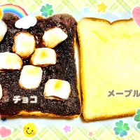 Snapdishの料理写真:チョコ風味にマシュマロ乗せてみました。|ちな姉＠水ノ智南英さん