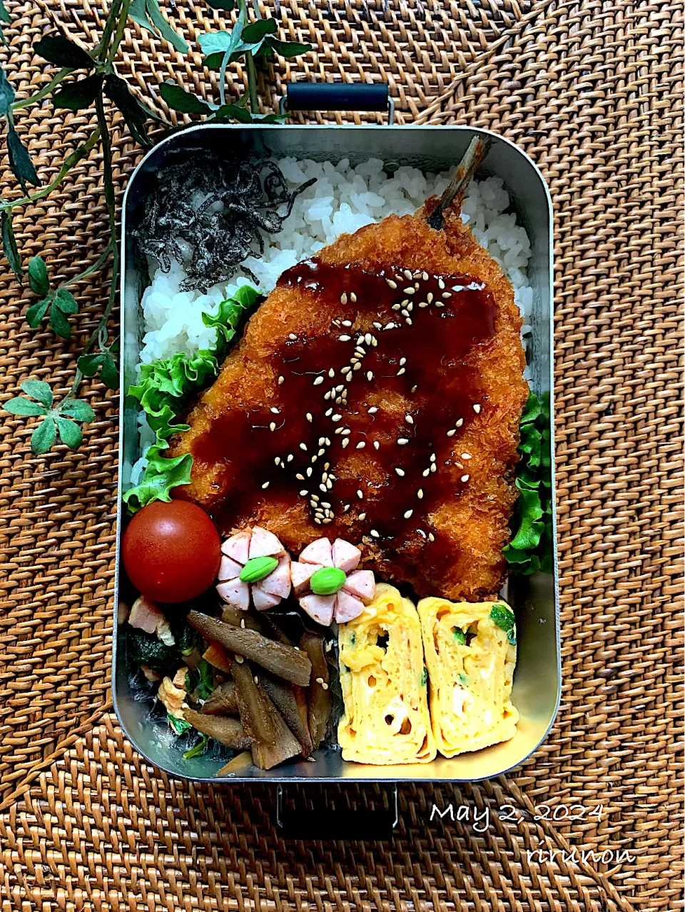 高2息子のお弁当🍱|りるのんさん