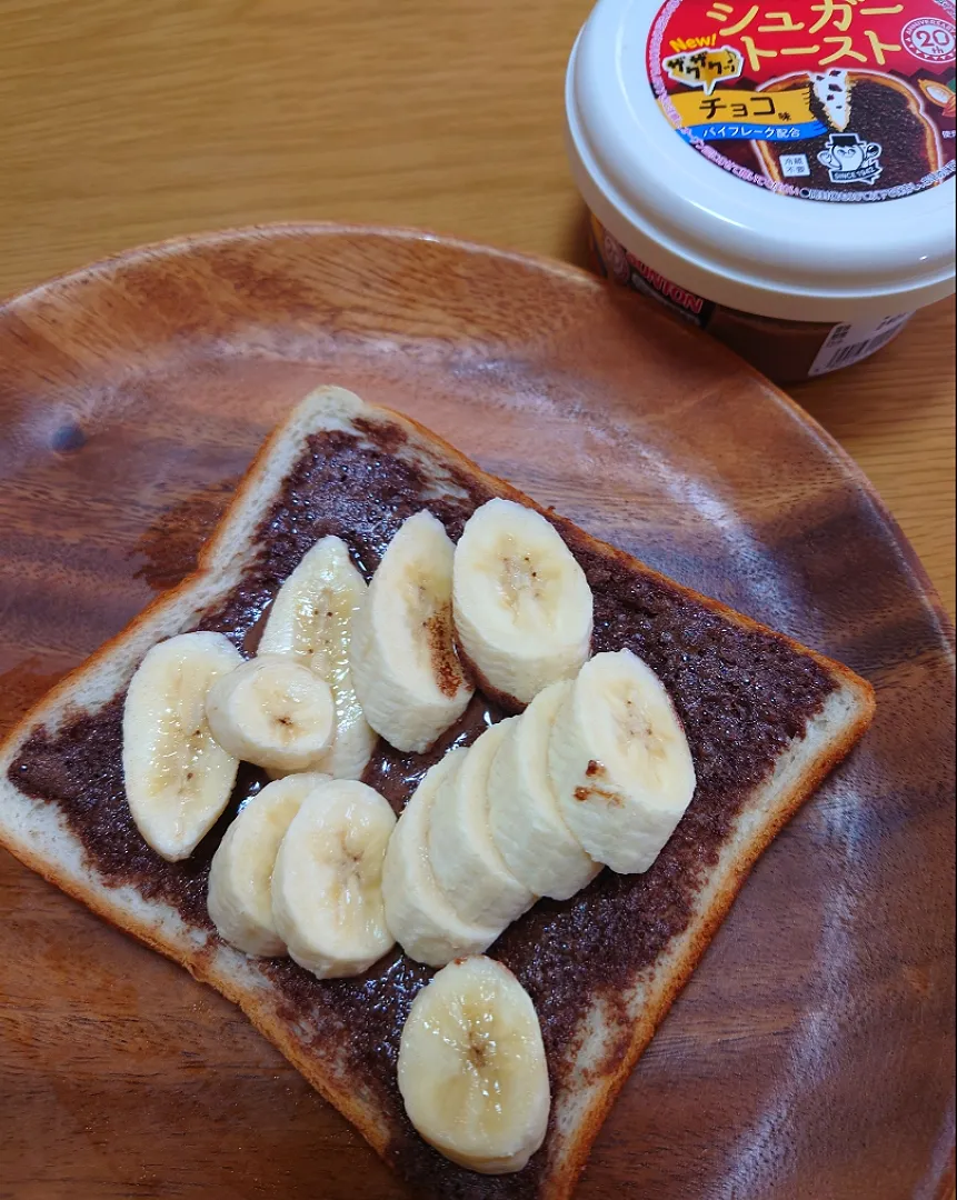 チョコバナナトースト|ごはんきろくさん