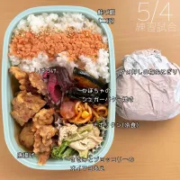 Snapdishの料理写真:中学生女子弁当|溜池さん