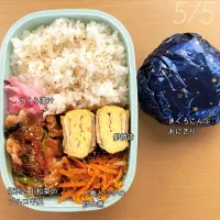 Snapdishの料理写真:中学生女子弁当|溜池さん