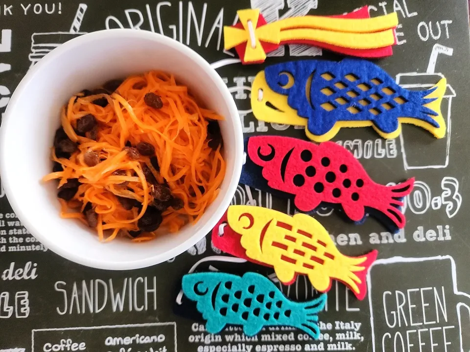 キャロットラペ|aiさん