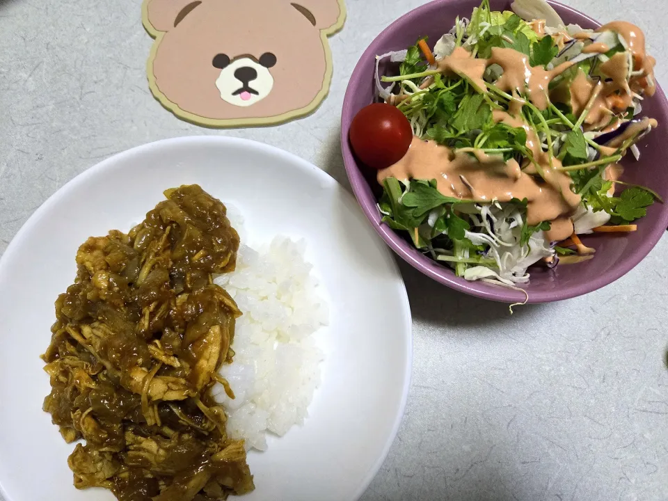 無水玉ねぎカレーとサラダ|バンビさん