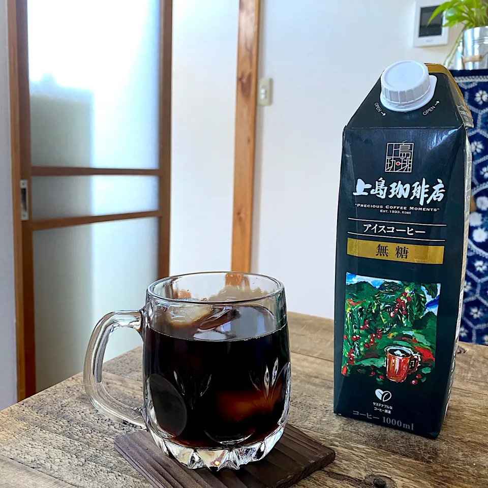 アイスコーヒー無糖|すいかみかんさん