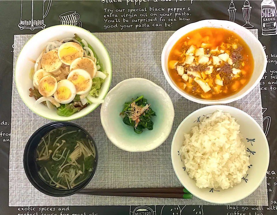 今日の晩御飯|ほしこさん