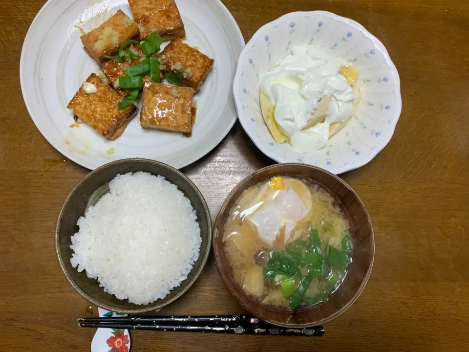 夕食|ATさん