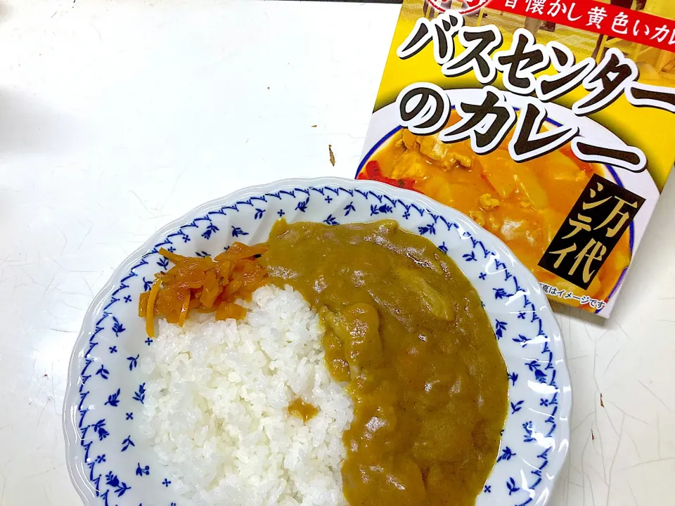 カレー🍛|utayataさん