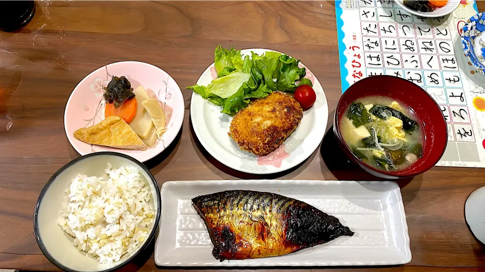 Snapdishの料理写真:鯖みりん　豆腐とわかめのかき玉味噌汁　コロッケ　たけのこの煮物|おさむん17さん