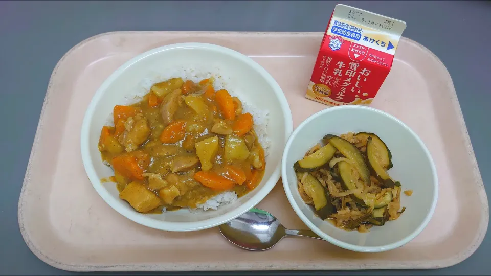 今日の給食(5/7)|えっちゃんさん