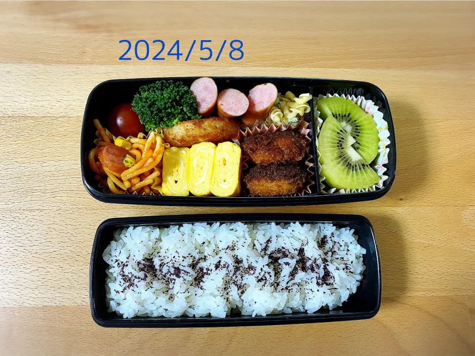 高校生お弁当|しなもんさん