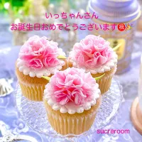 いっちゃんさんお誕生日おめでとうございます🎉🎉🎉