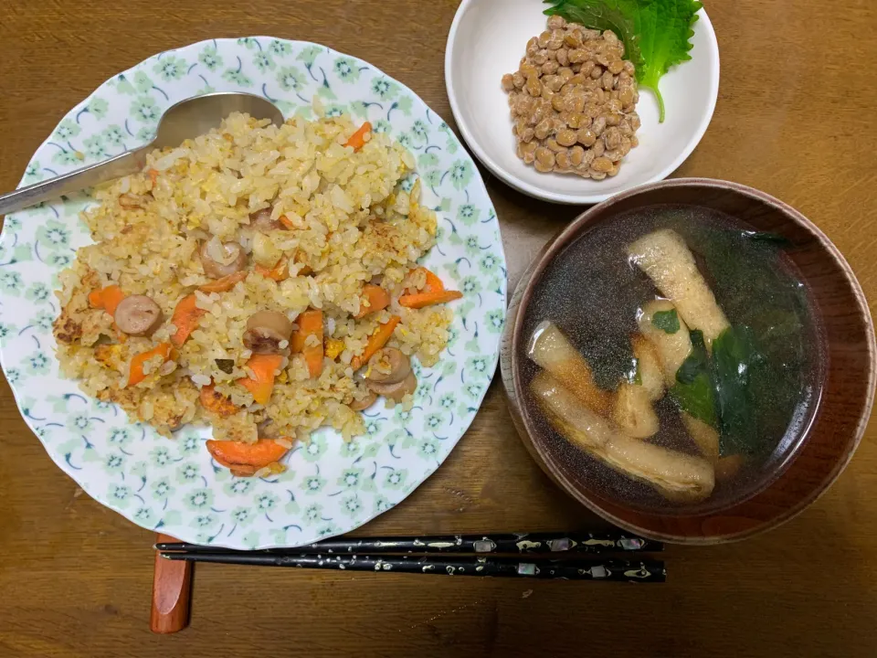 昼食|ATさん