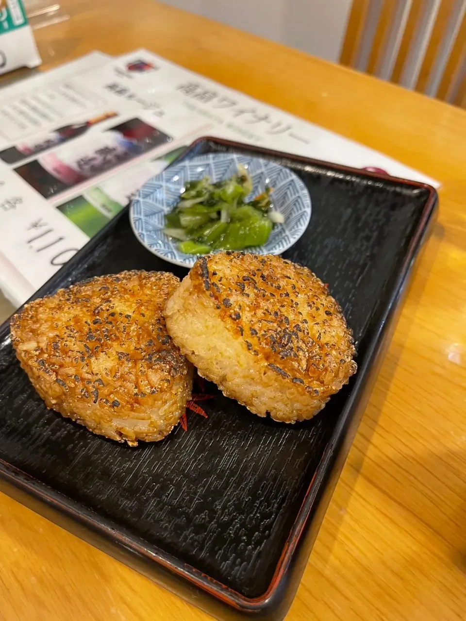 シメの焼きおにぎり😋|アライさんさん