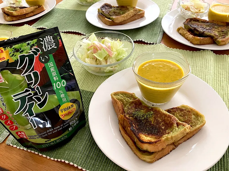 ＊お抹茶フレンチトースト🍵🍞＊|＊抹茶＊さん