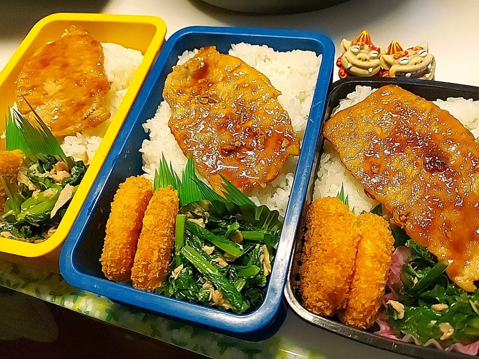 夫弁当､息子弁当､娘弁当|みどりさん