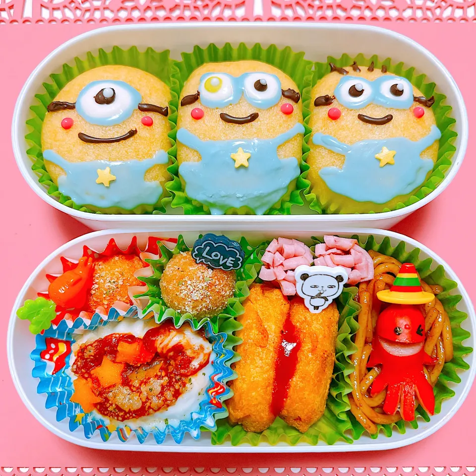 Snapdishの料理写真:蒸しパンでminionお弁当🍱|miyurumoさん